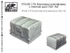 SG-Modelling F72196 1/72 Truck body with awning for GAZ-AA